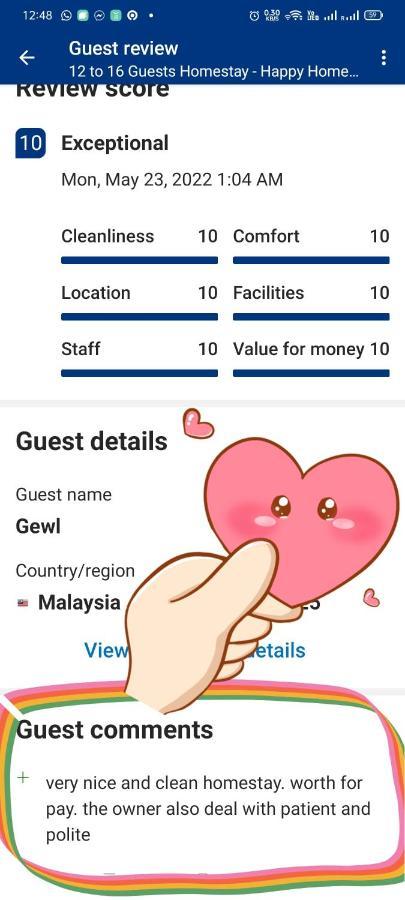 12 To 16 Guests - Happy Taman Bukit Kempas *