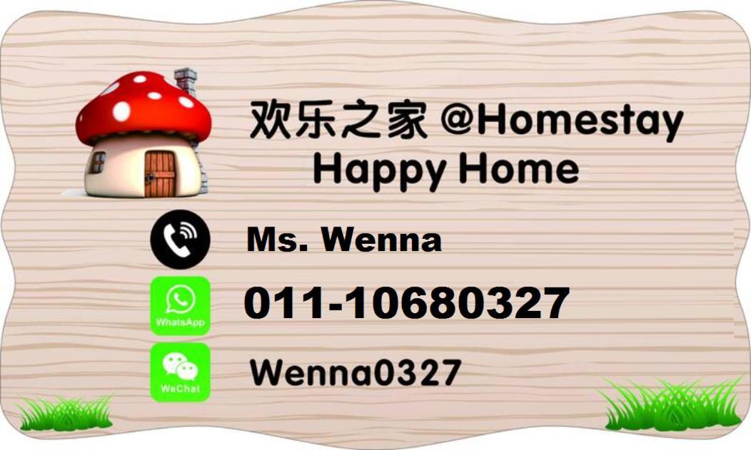 12 To 16 Guests - Happy Taman Bukit Kempas Holiday home *